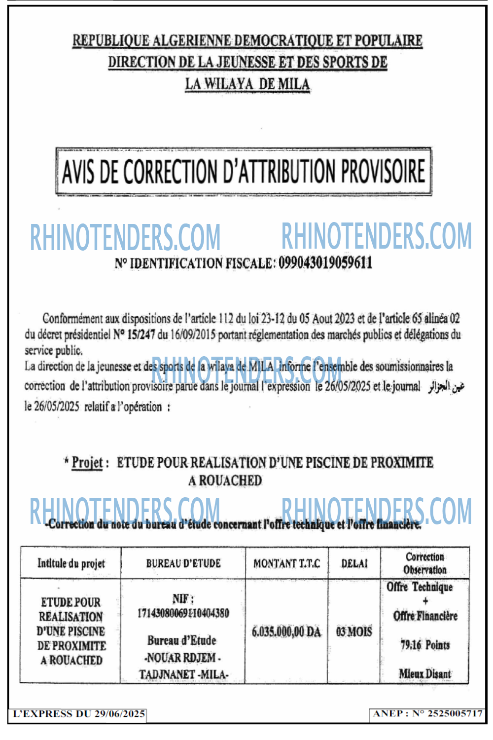 Autres