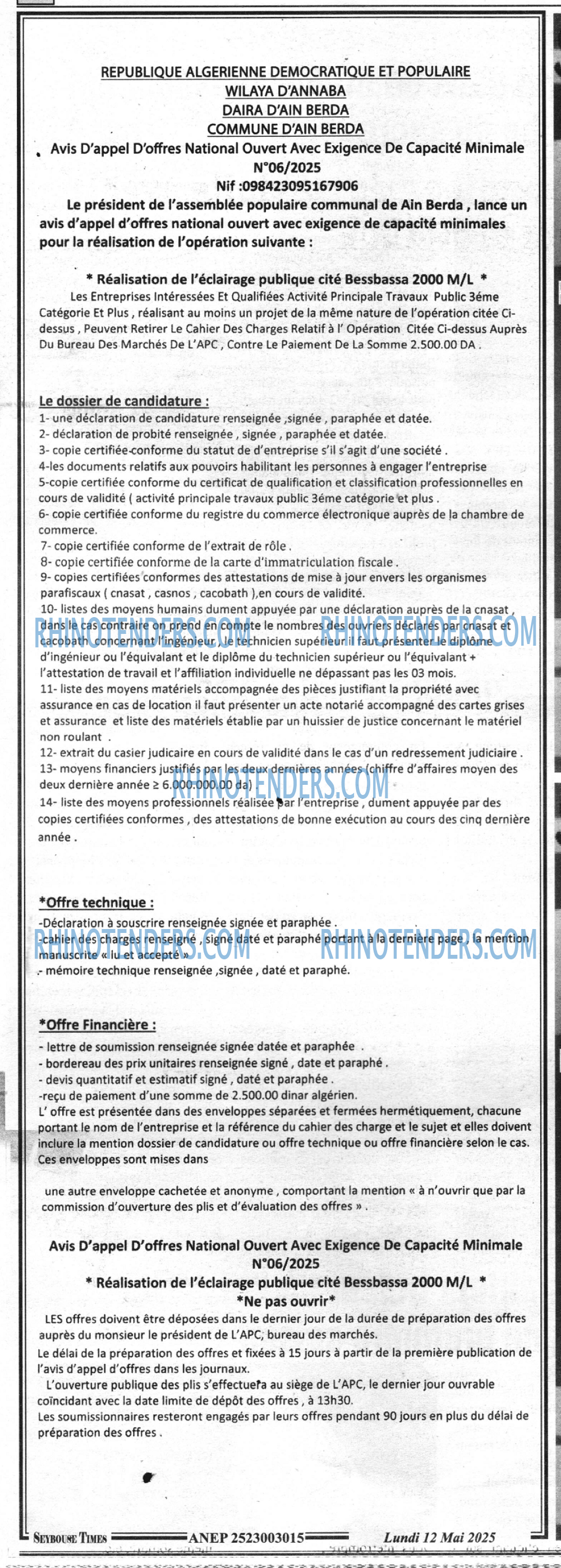 SEYBOUSSE TIMES