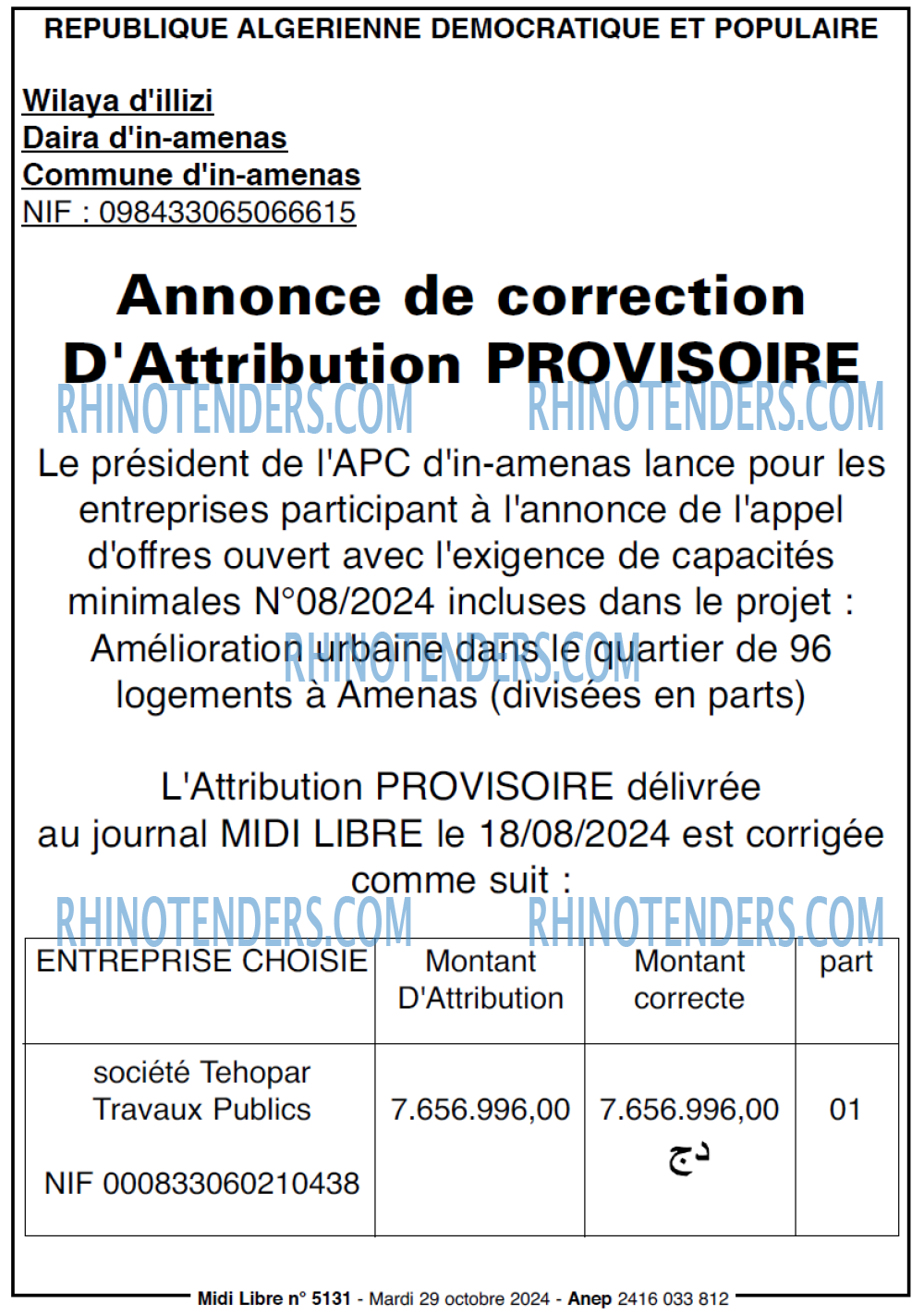 MIDI Libre