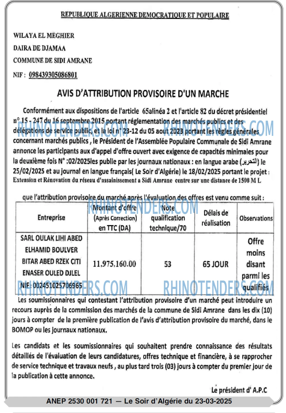 Autres