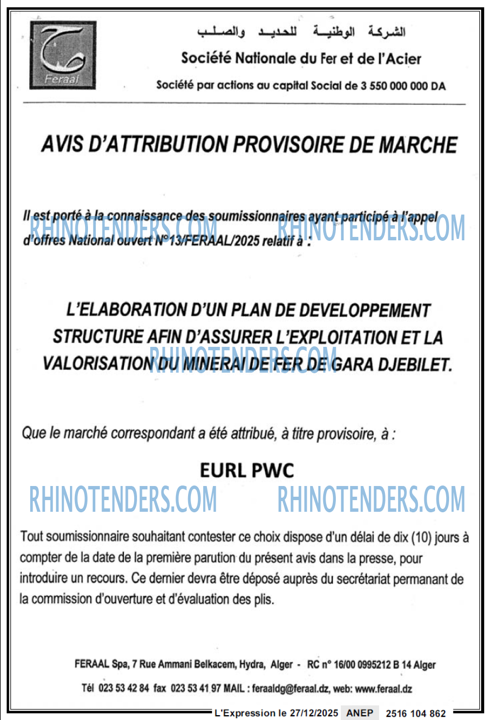L'EXPRESSION