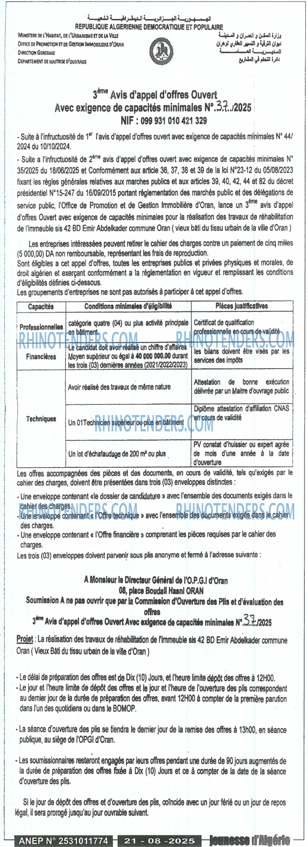 Autres