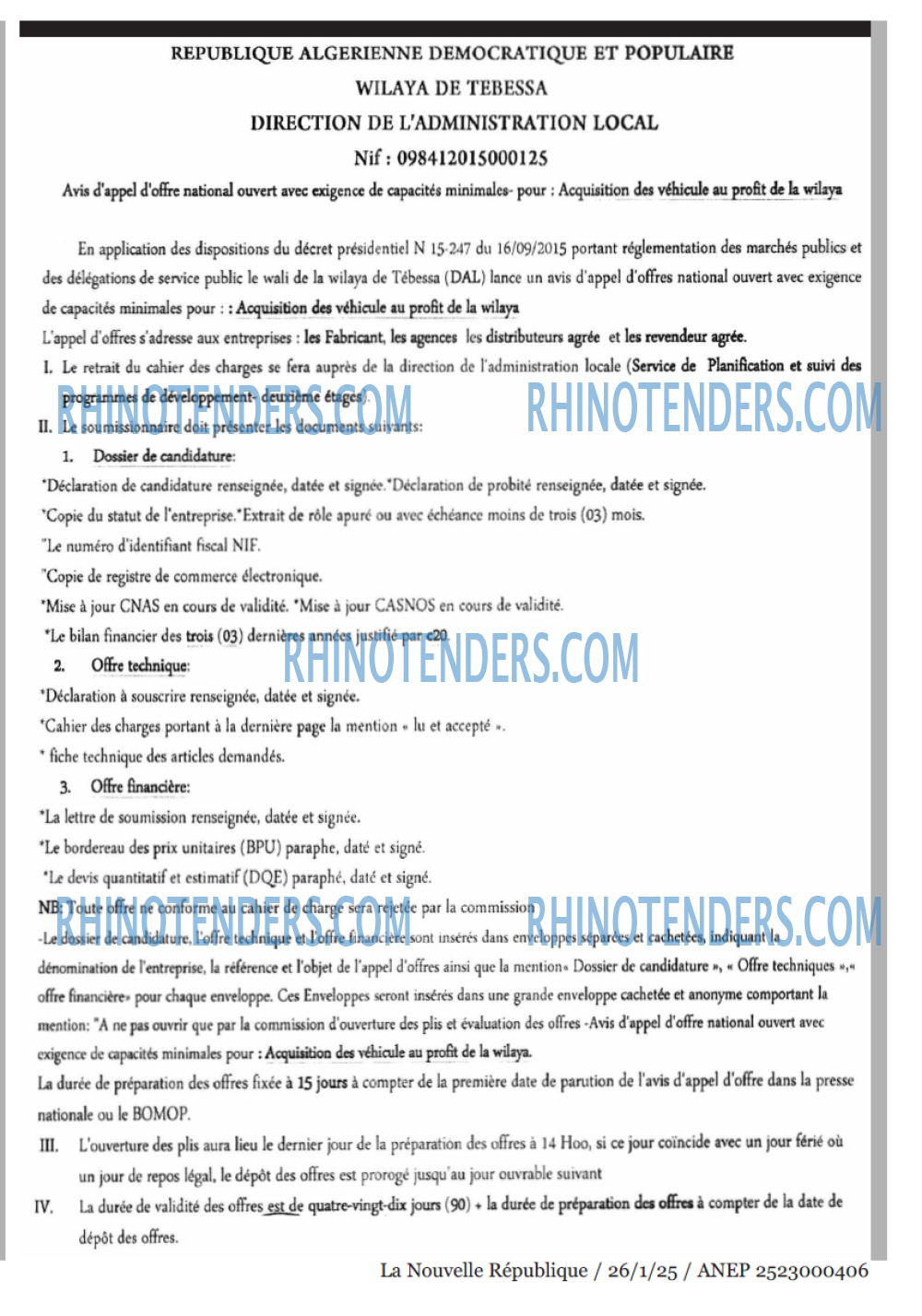 Rhinotenders