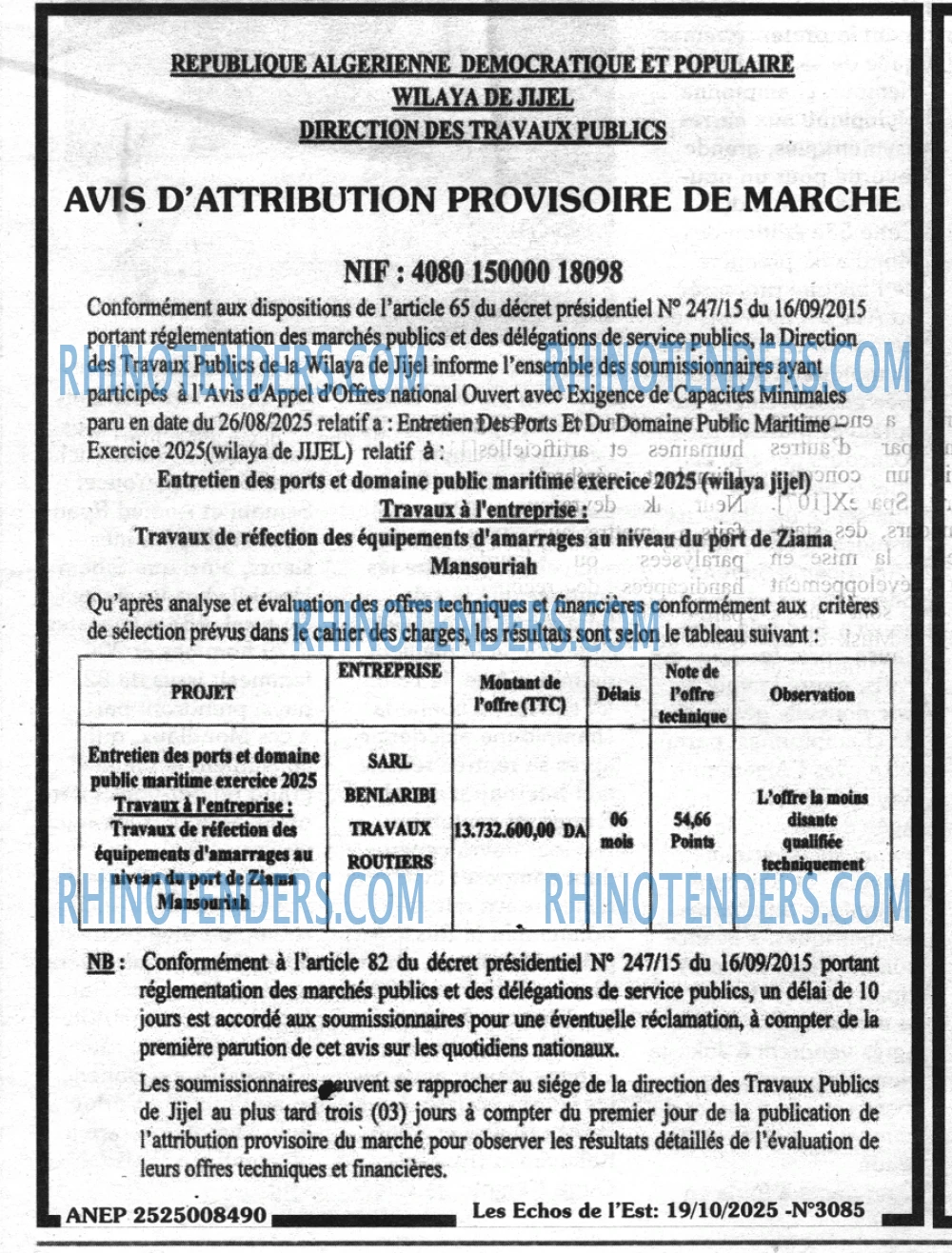 Les Echos de l'Est