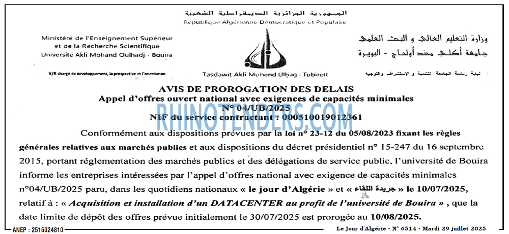 Le Jour d'Algérie