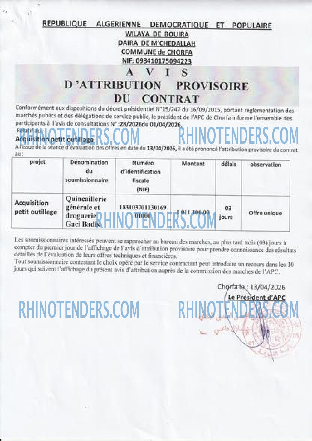 Rhinotenders