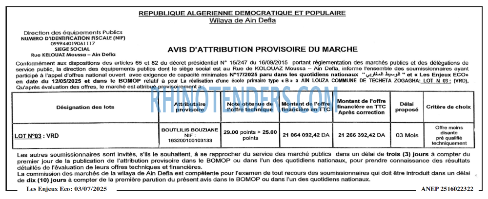 Autres