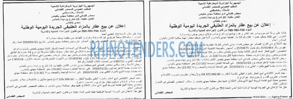 ALGERIE PRESSE