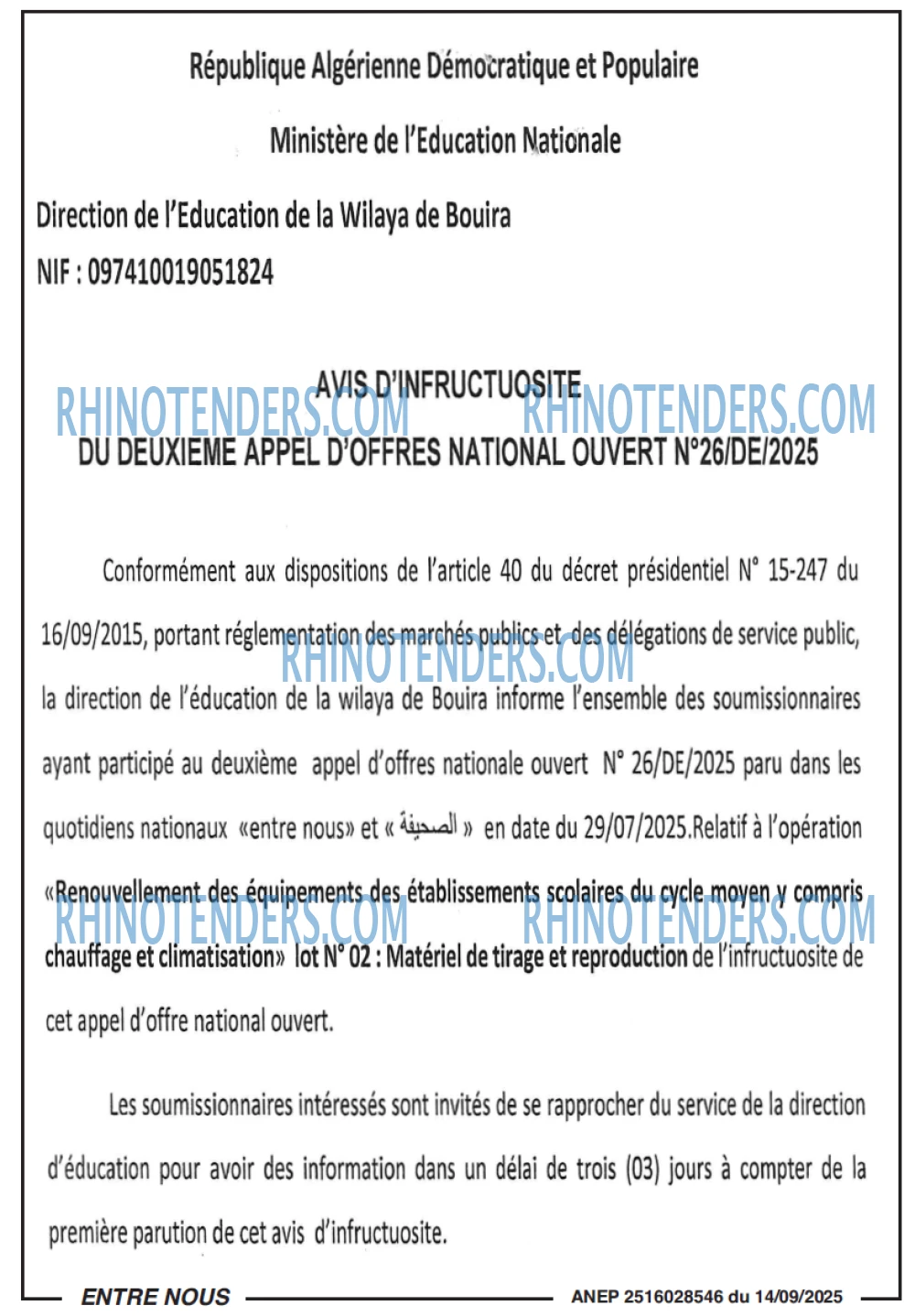 ENPC