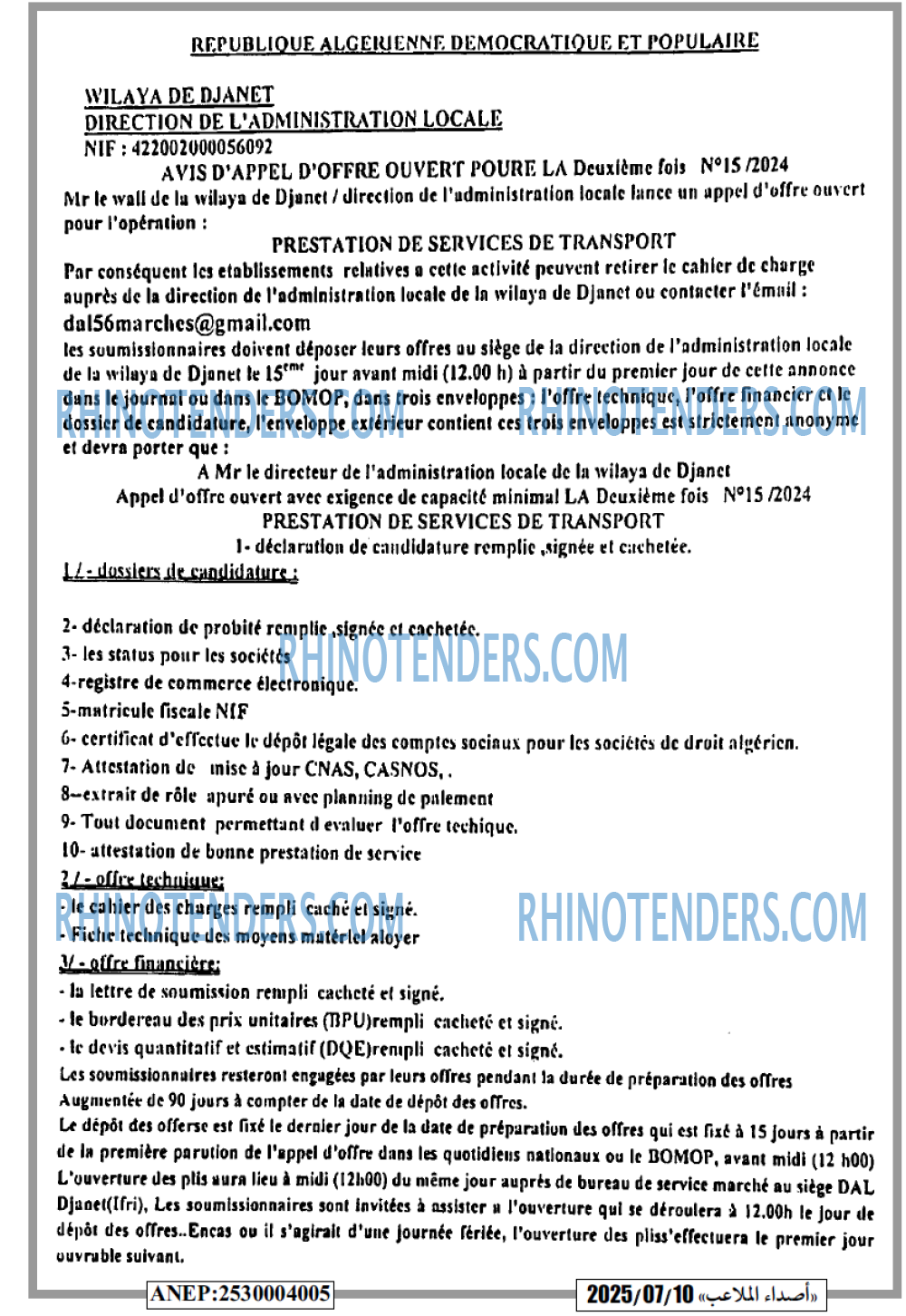 Autres