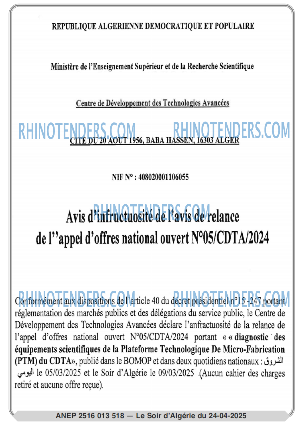LE SOIR D'ALGERIE