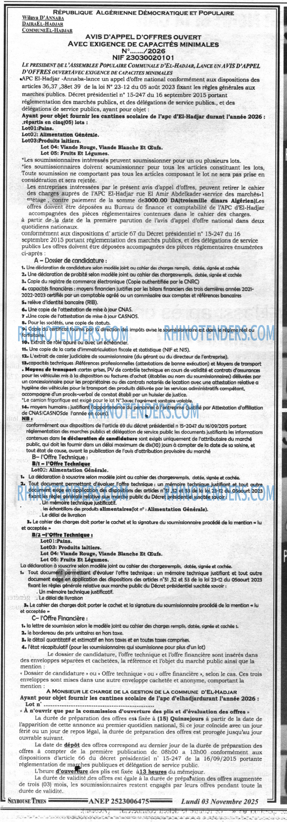 SEYBOUSSE TIMES