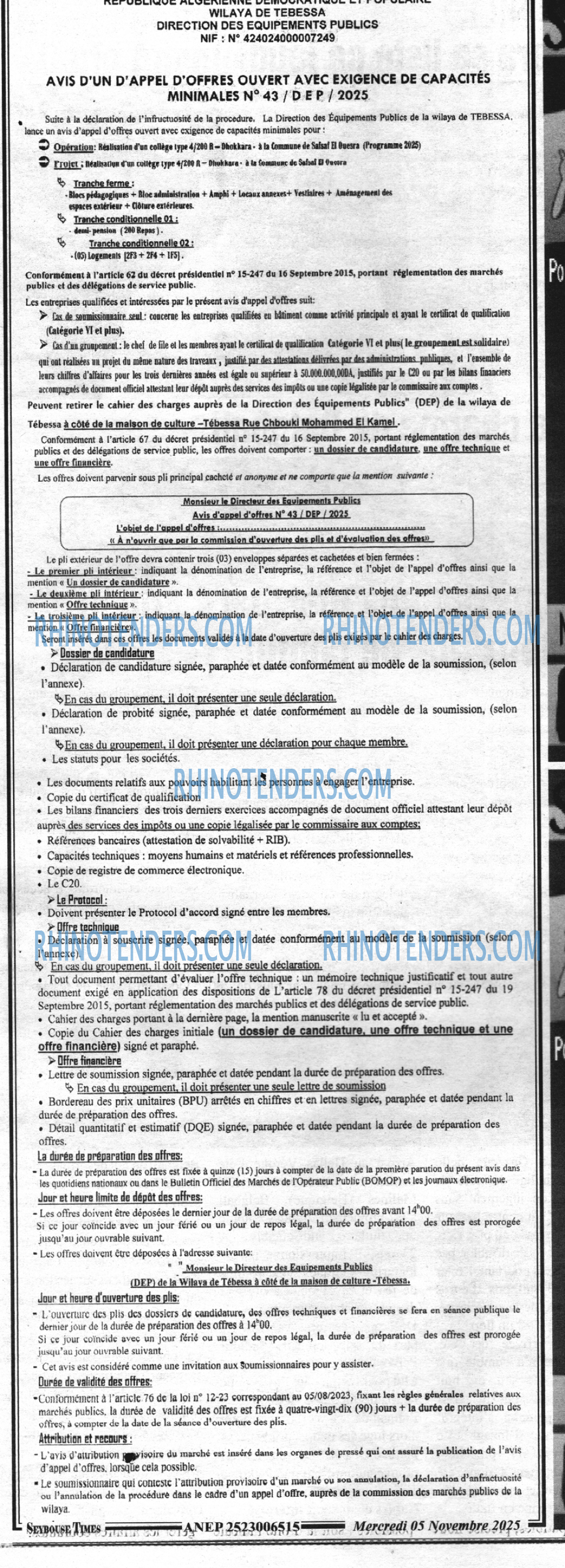 SEYBOUSSE TIMES
