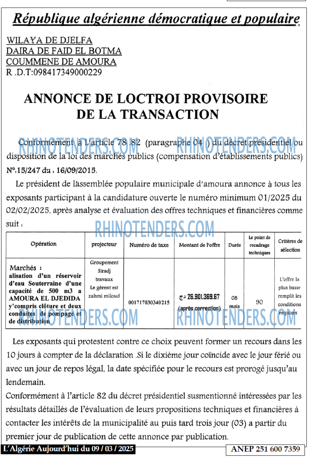 Aujourd'hui