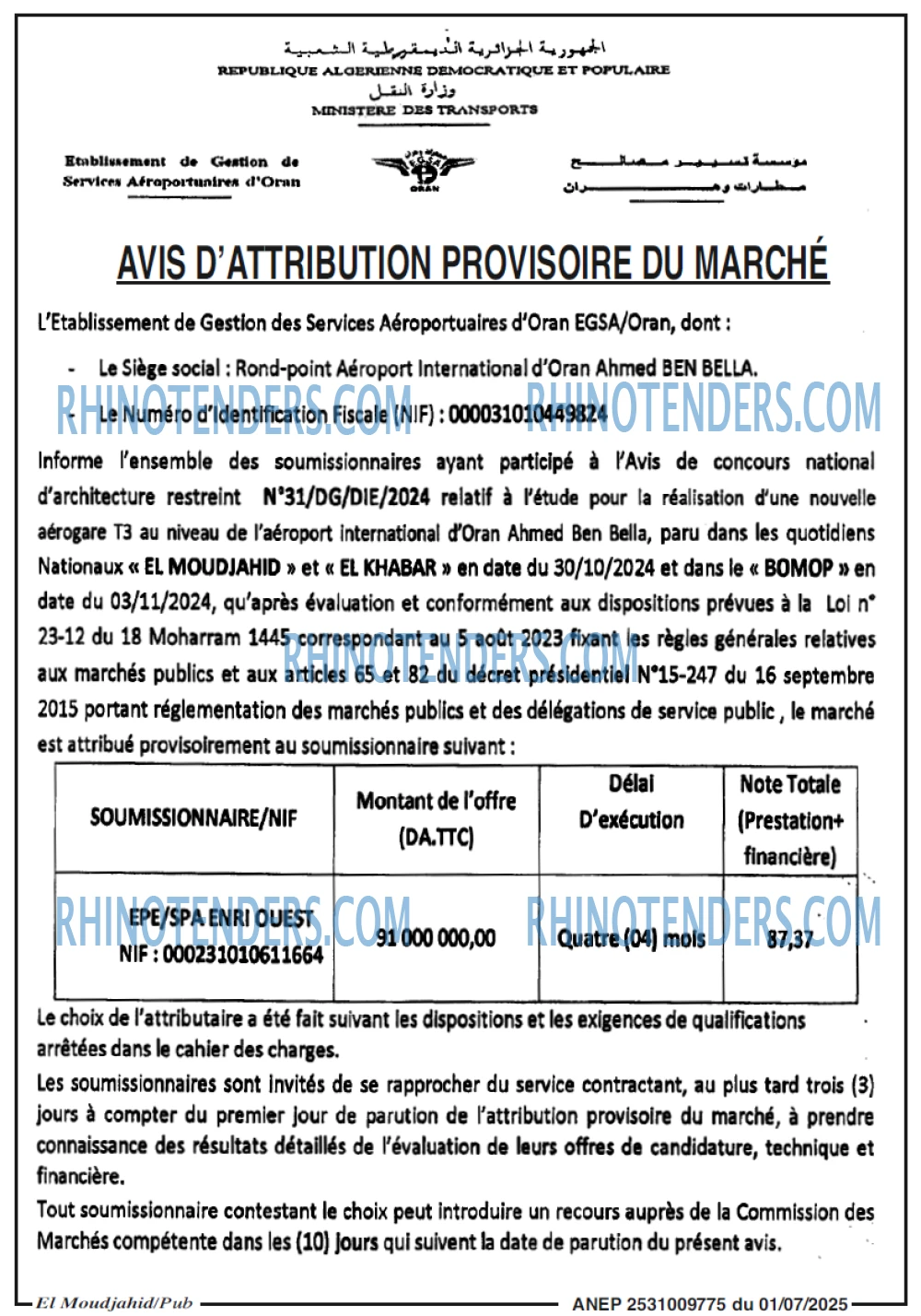 Autres