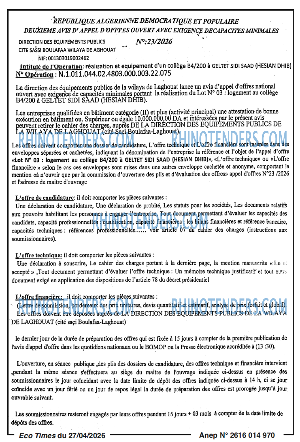 Autres