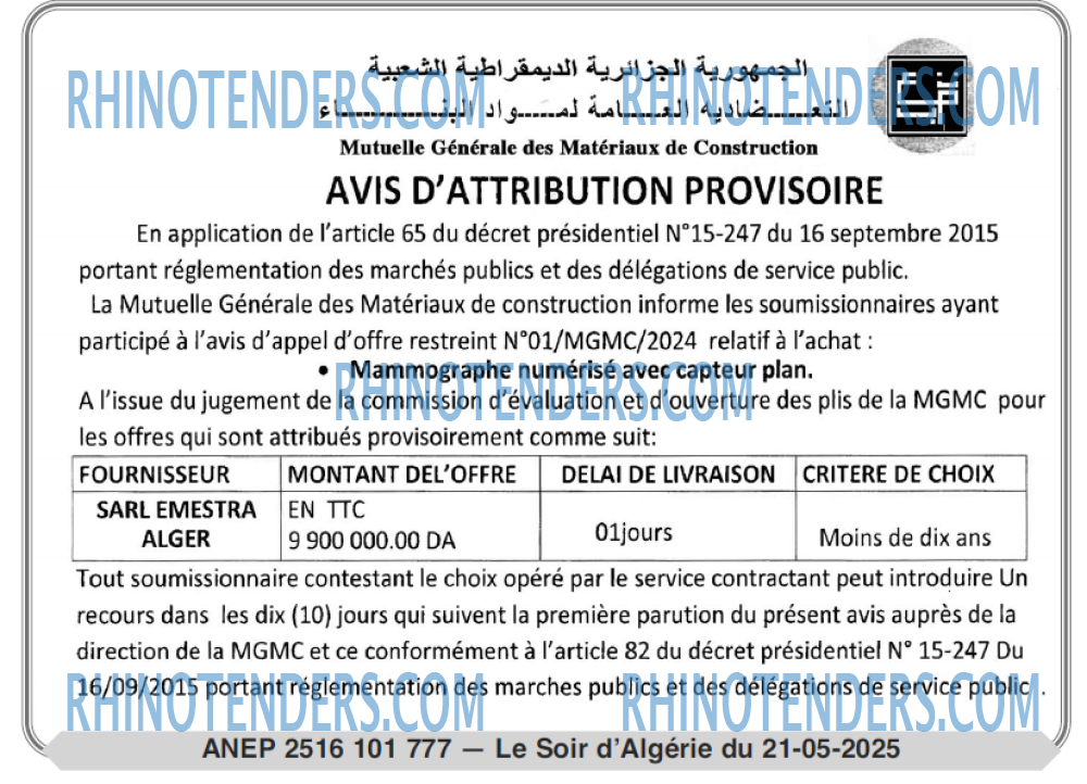 LE SOIR D'ALGERIE