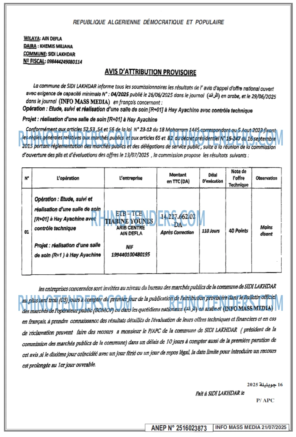 OUEST INFO