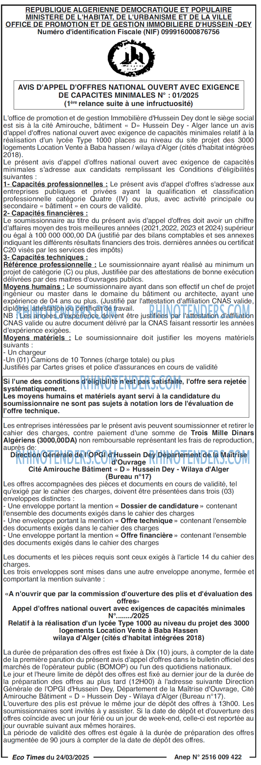SEYBOUSSE TIMES