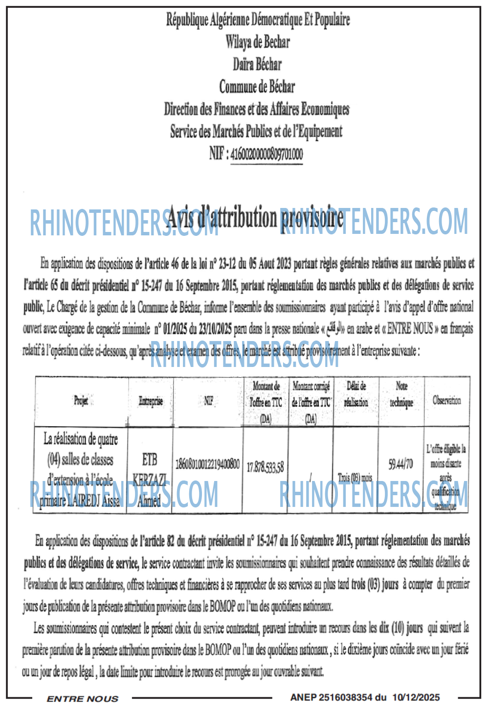 Rhinotenders