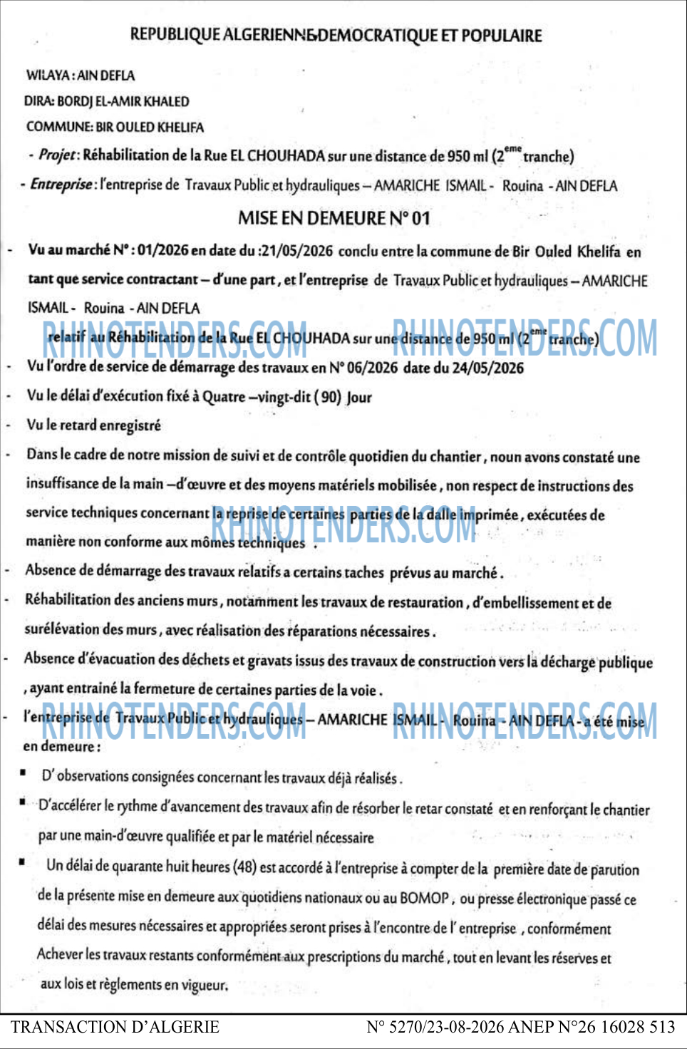 TRANSACTION D'ALGERIE