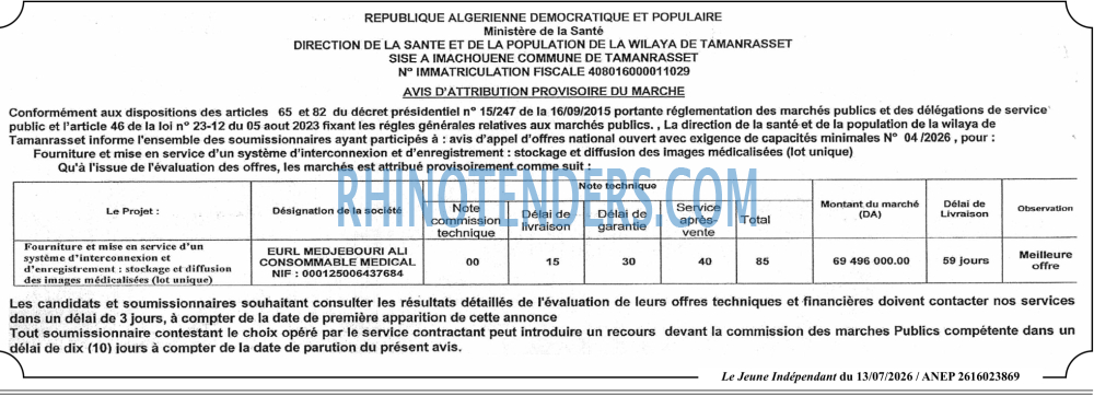 Le jeune indépendant