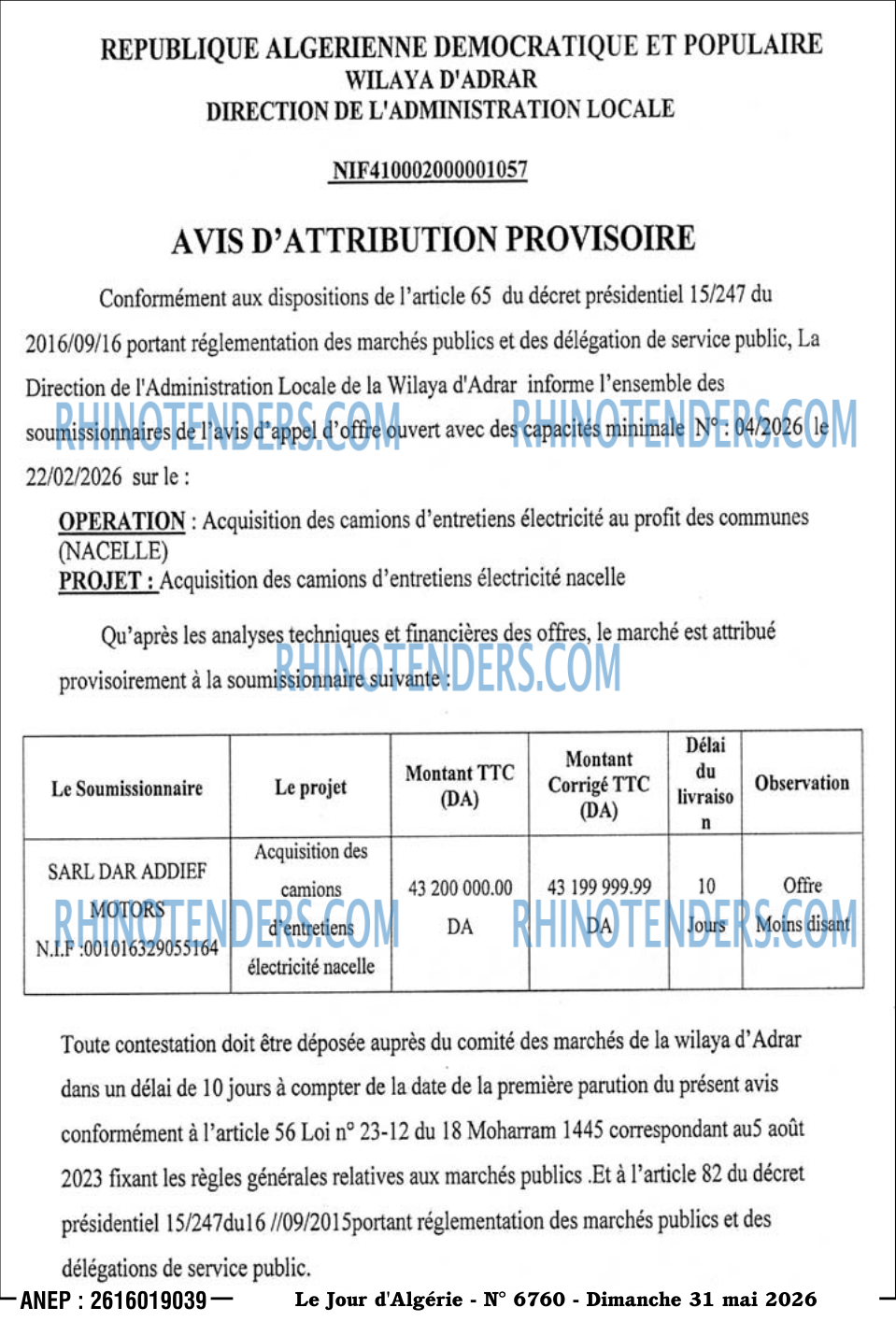 Le Jour d'Algérie