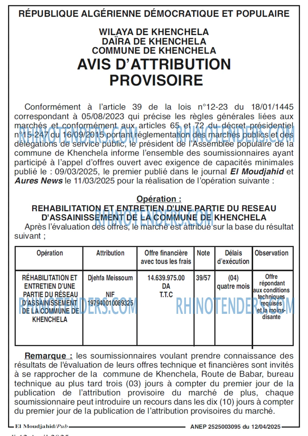 Autres