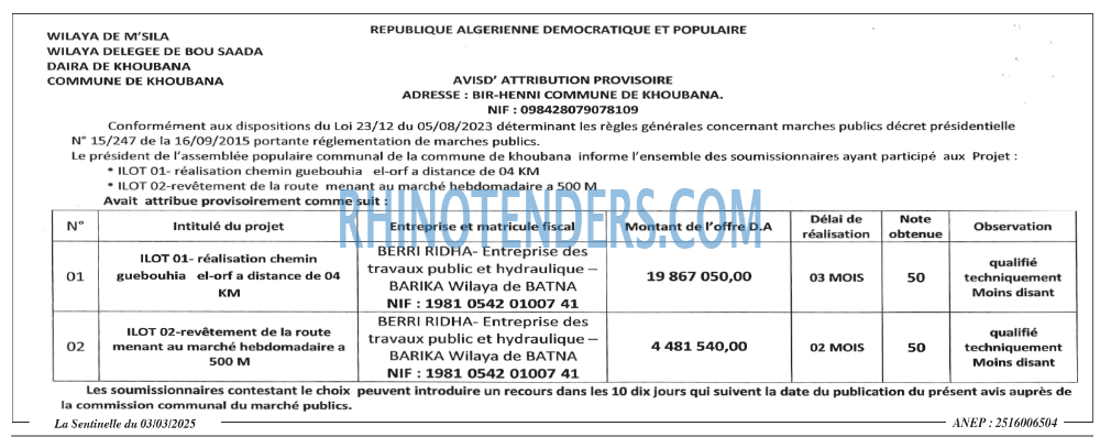 Autres