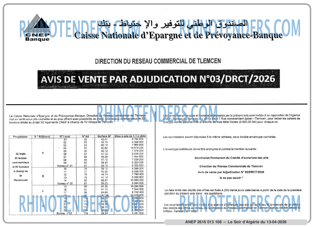 LE SOIR D'ALGERIE