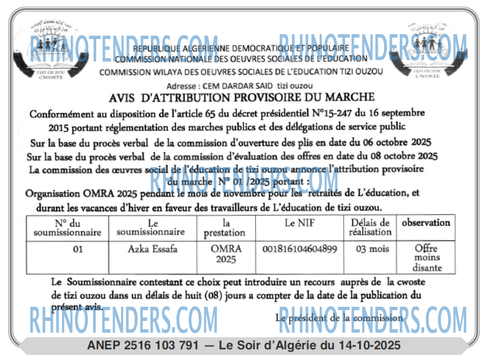 LE SOIR D'ALGERIE