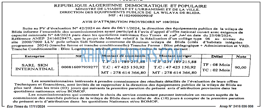 Autres