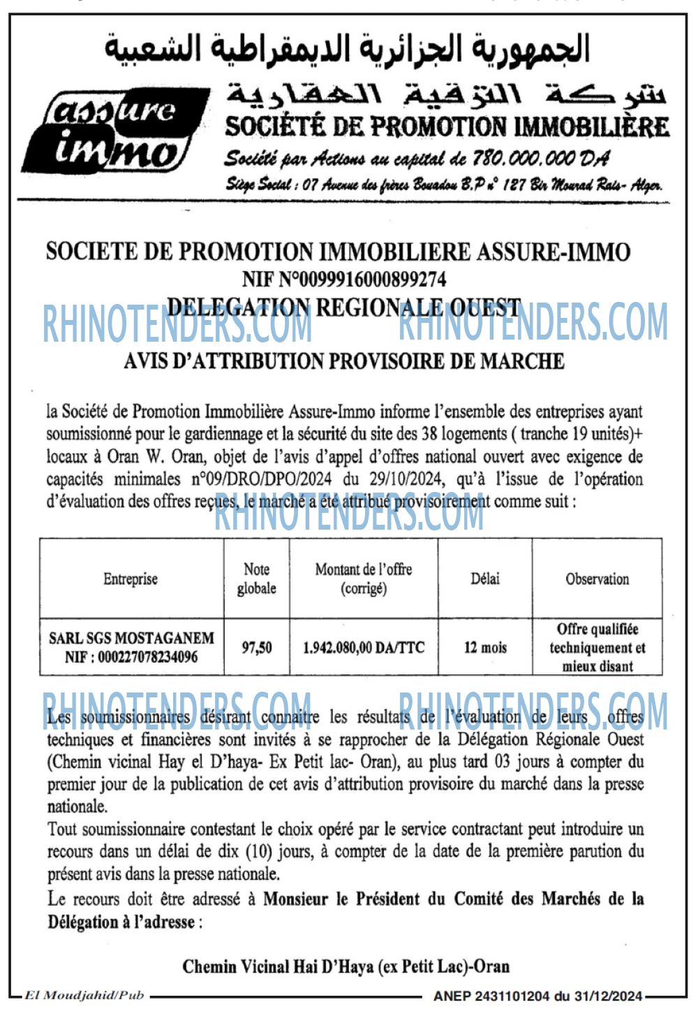 Autres