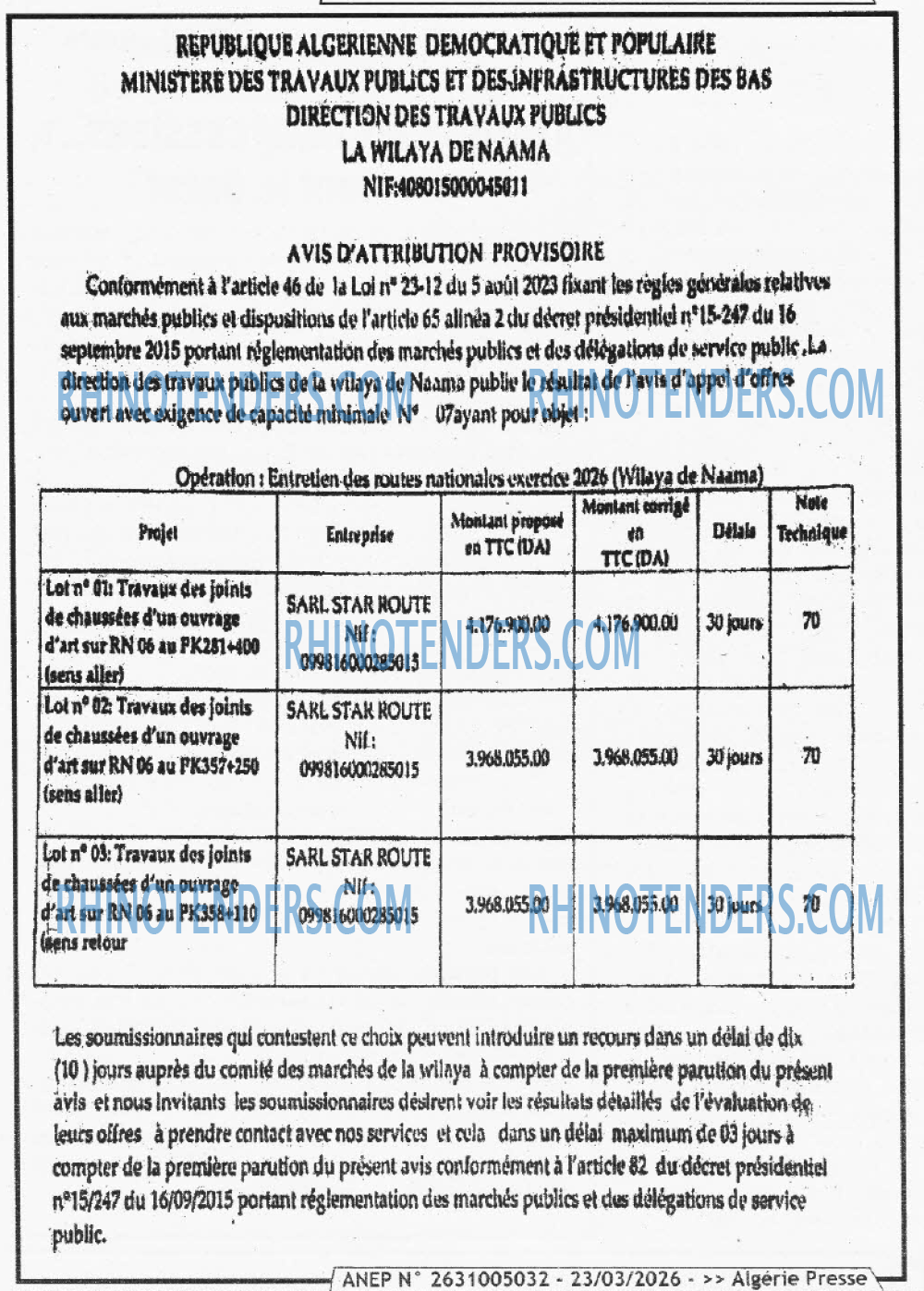 ALGERIE PRESSE