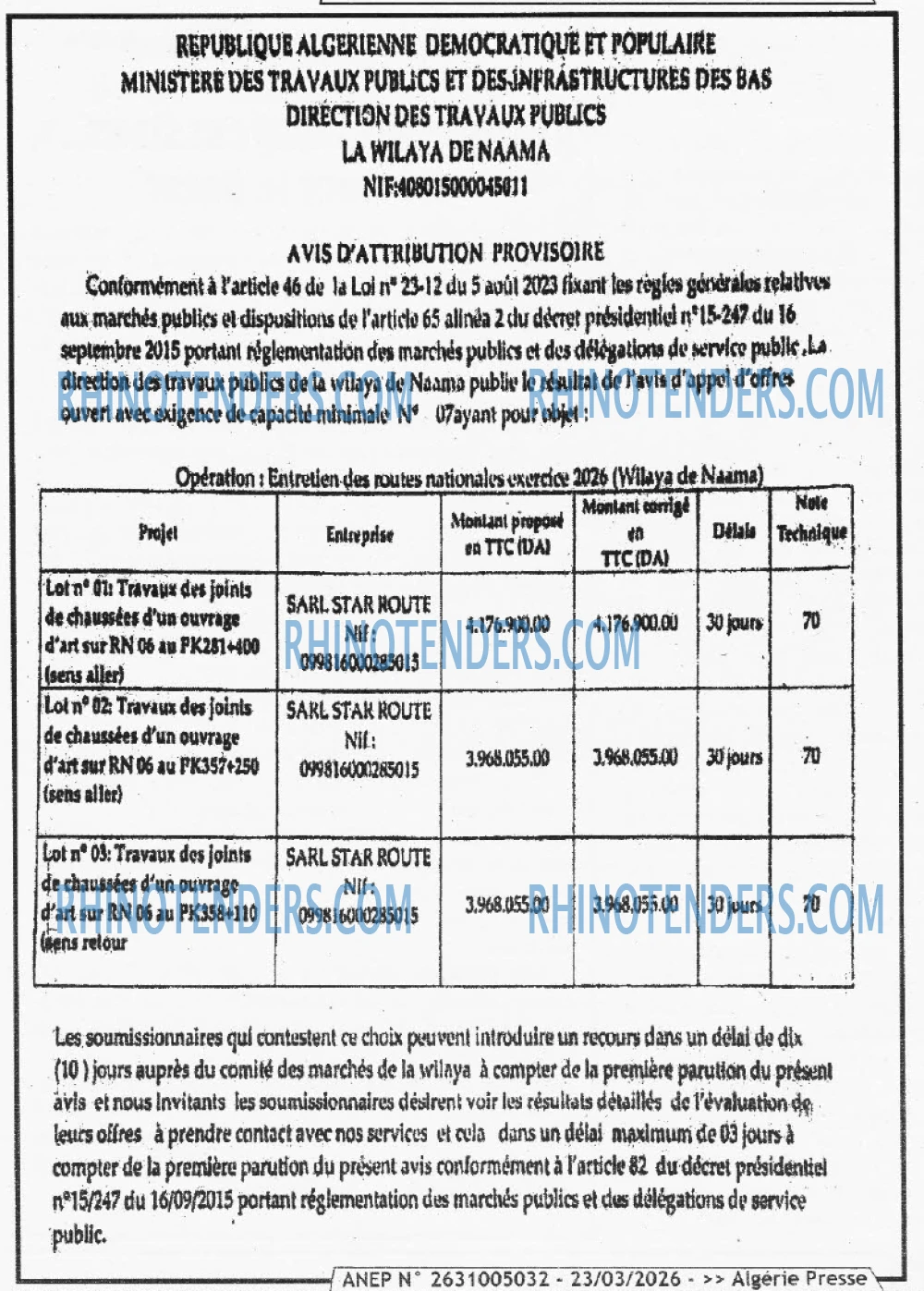 ALGERIE PRESSE