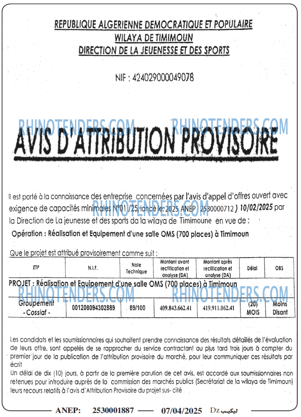 Le Courrier d'Algerie