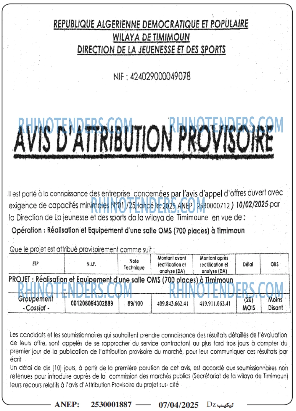 Le Courrier d'Algerie