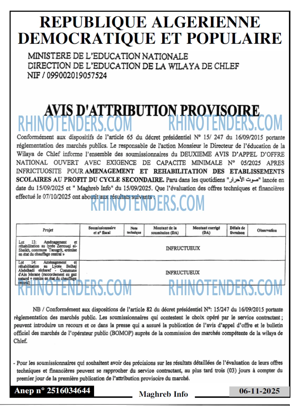 Autres
