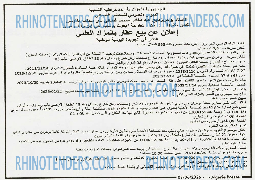 ALGERIE PRESSE