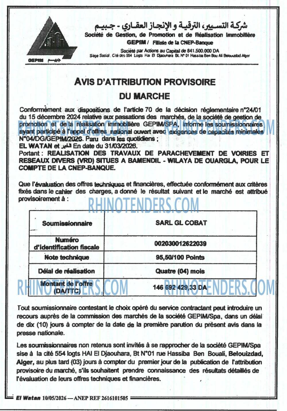 El Watan
