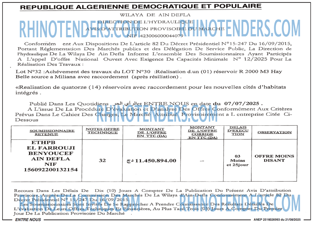 Autres