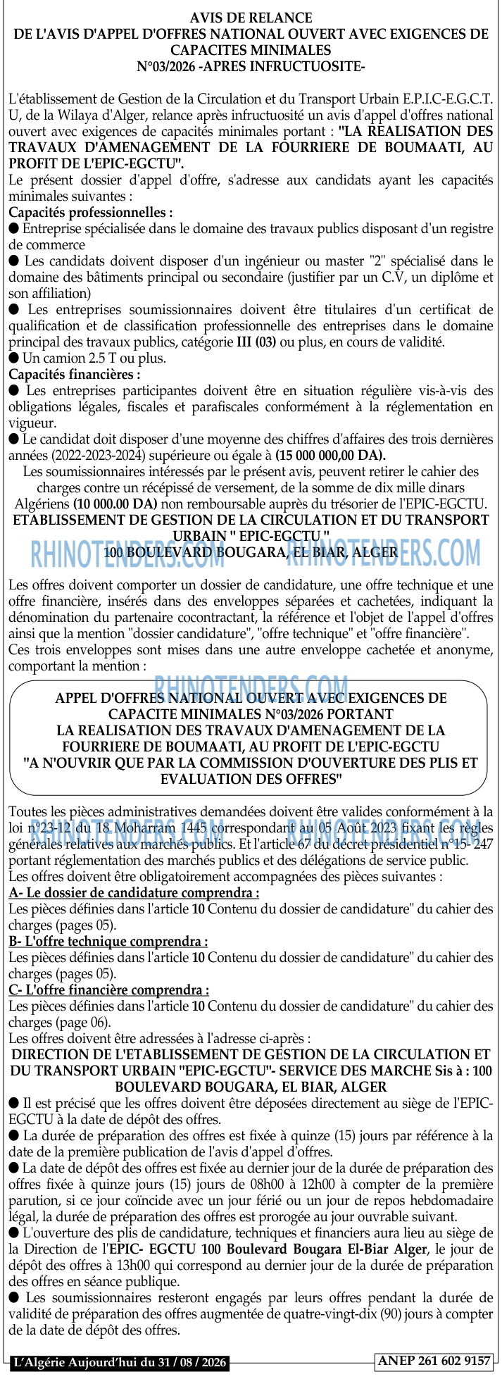 Aujourd'hui
