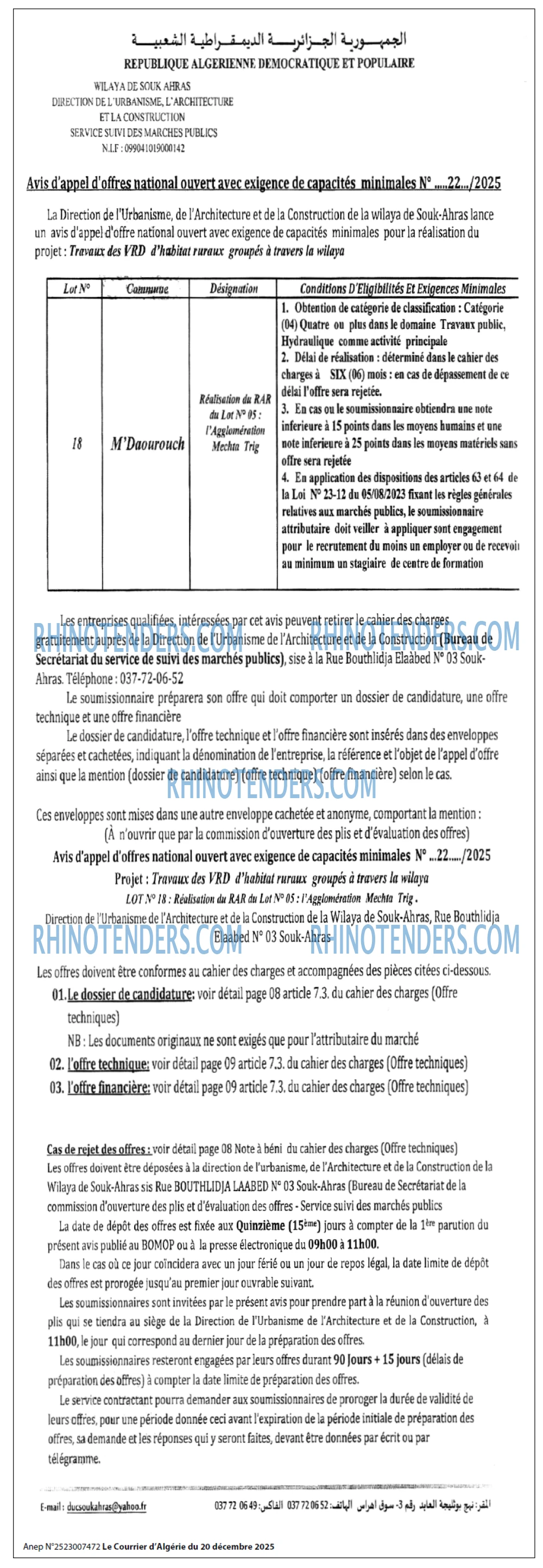Le Courrier d'Algerie
