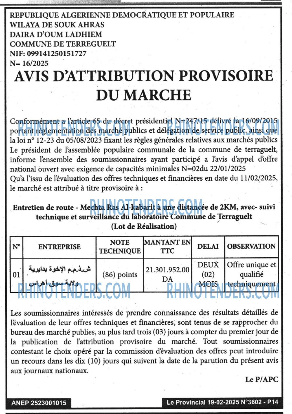 Autres