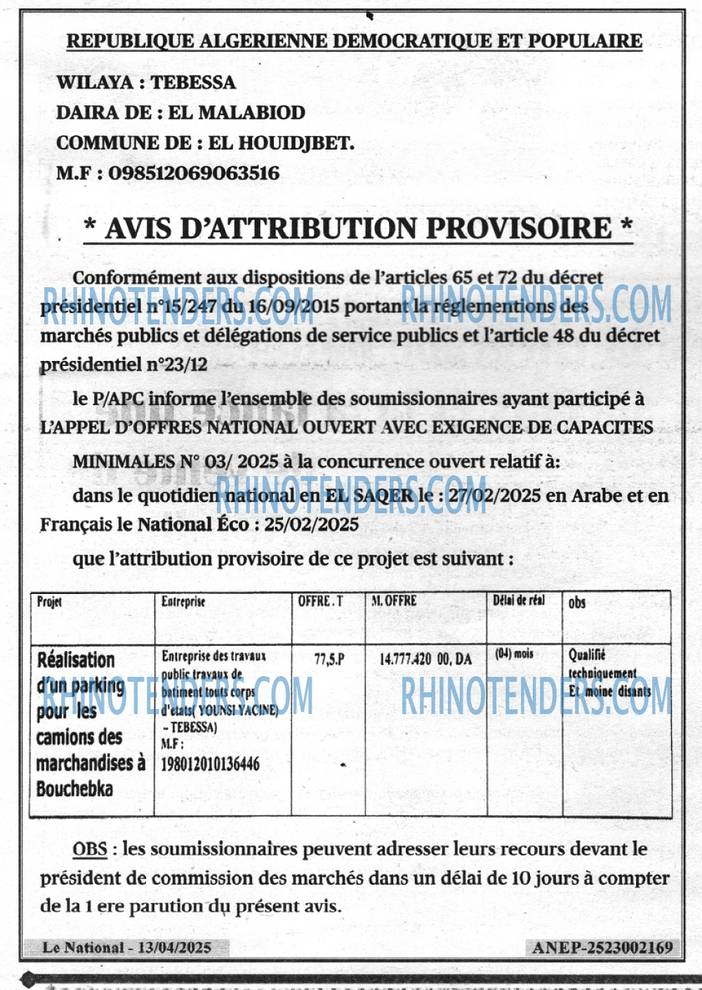 Autres