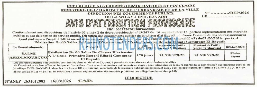 Autres
