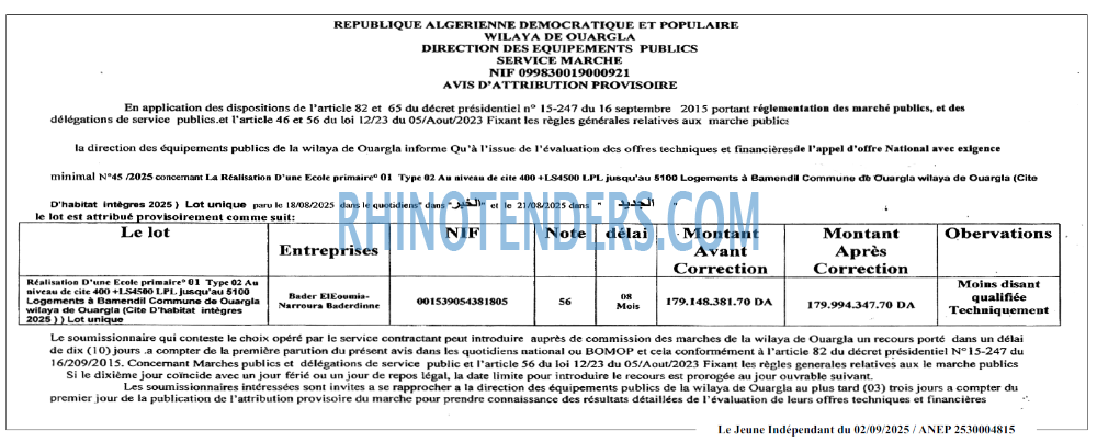 Autres