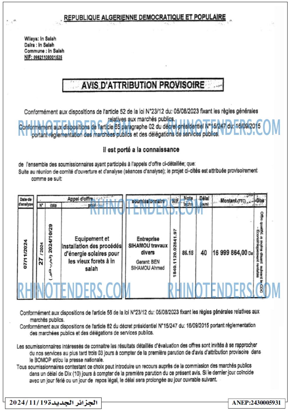 Autres