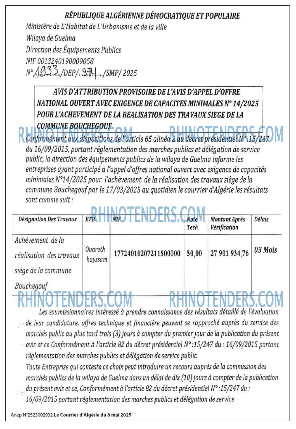 Le Courrier d'Algerie