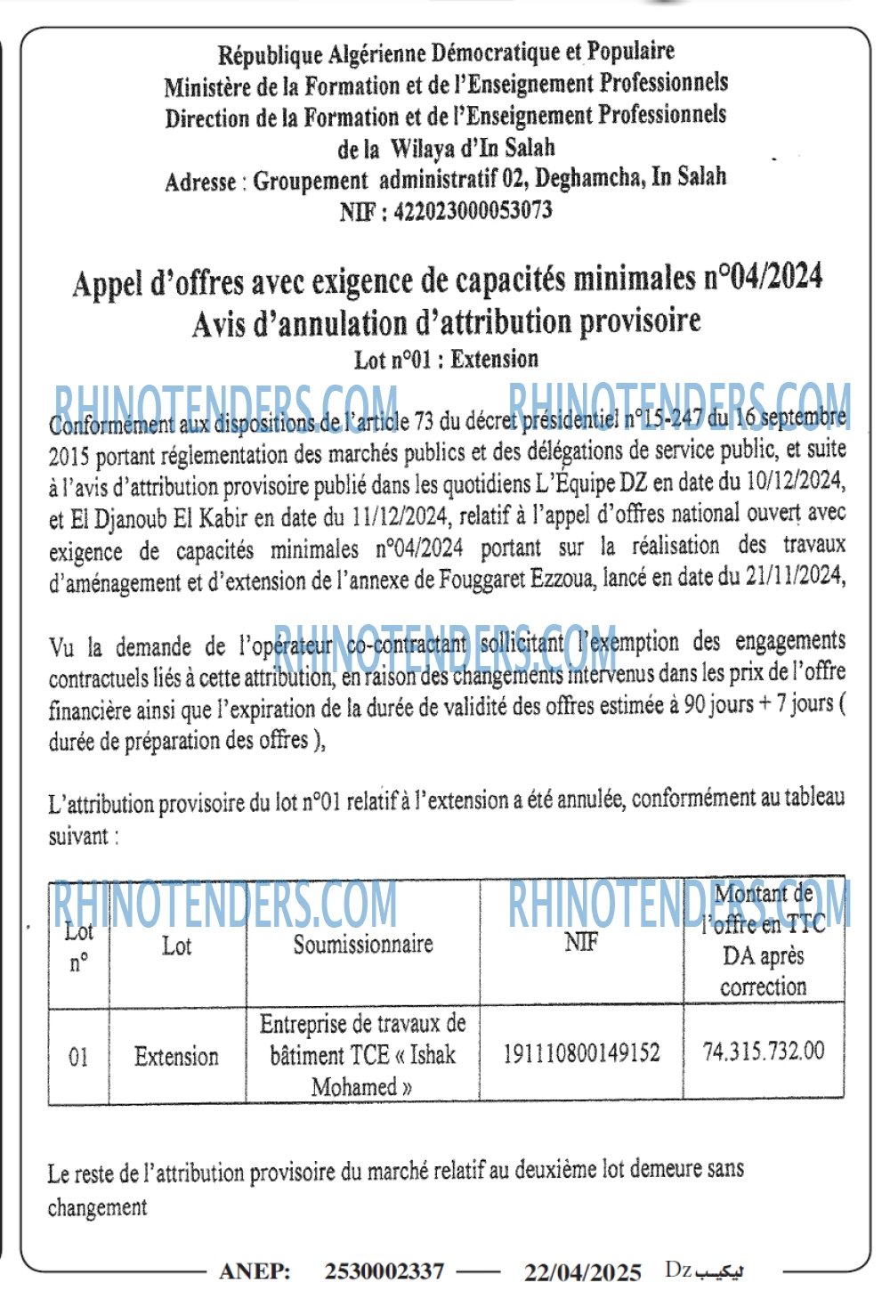 Autres